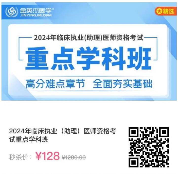 360截图20231025143101135.jpg